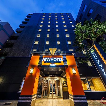 Apa Hotel Hakata Ekimae 4 Chome Fukuoka  Bagian luar foto