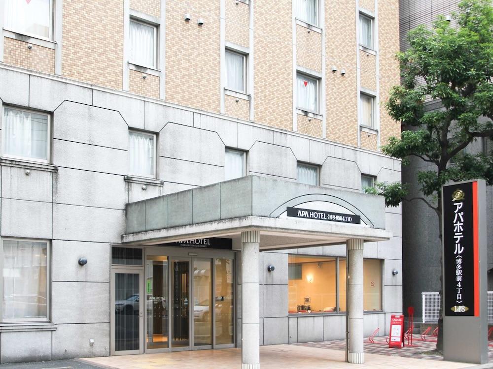 Apa Hotel Hakata Ekimae 4 Chome Fukuoka  Bagian luar foto